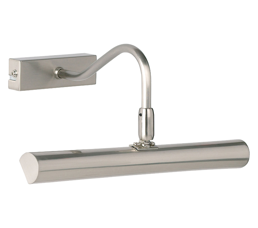 PL-LEDG9-SC Linton Picture Light